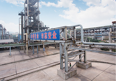 水處理絮凝劑處理效果如何